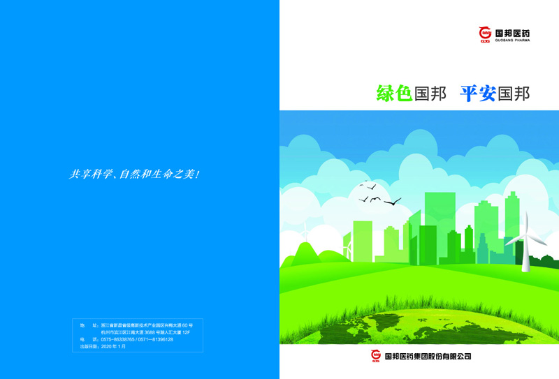 ɫƹʹappƽƹʹapp
