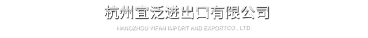 ˷֧޹˾