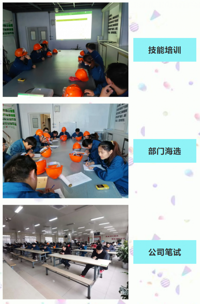 利来·国际(中国)最老牌-中国官网