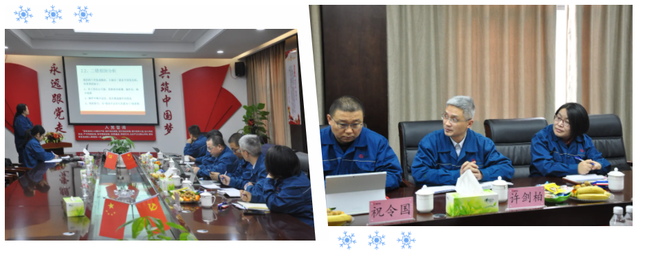 利来·国际(中国)最老牌-中国官网