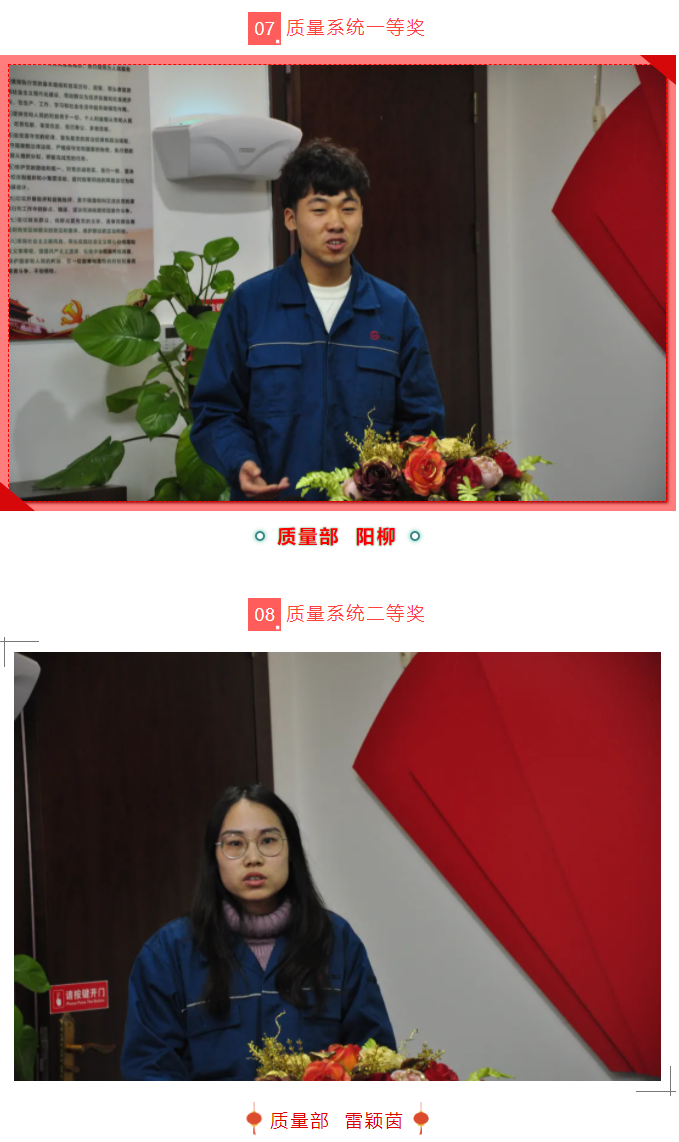 利来·国际(中国)最老牌-中国官网