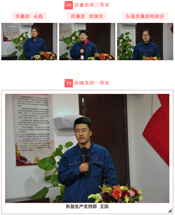 利来·国际(中国)最老牌-中国官网