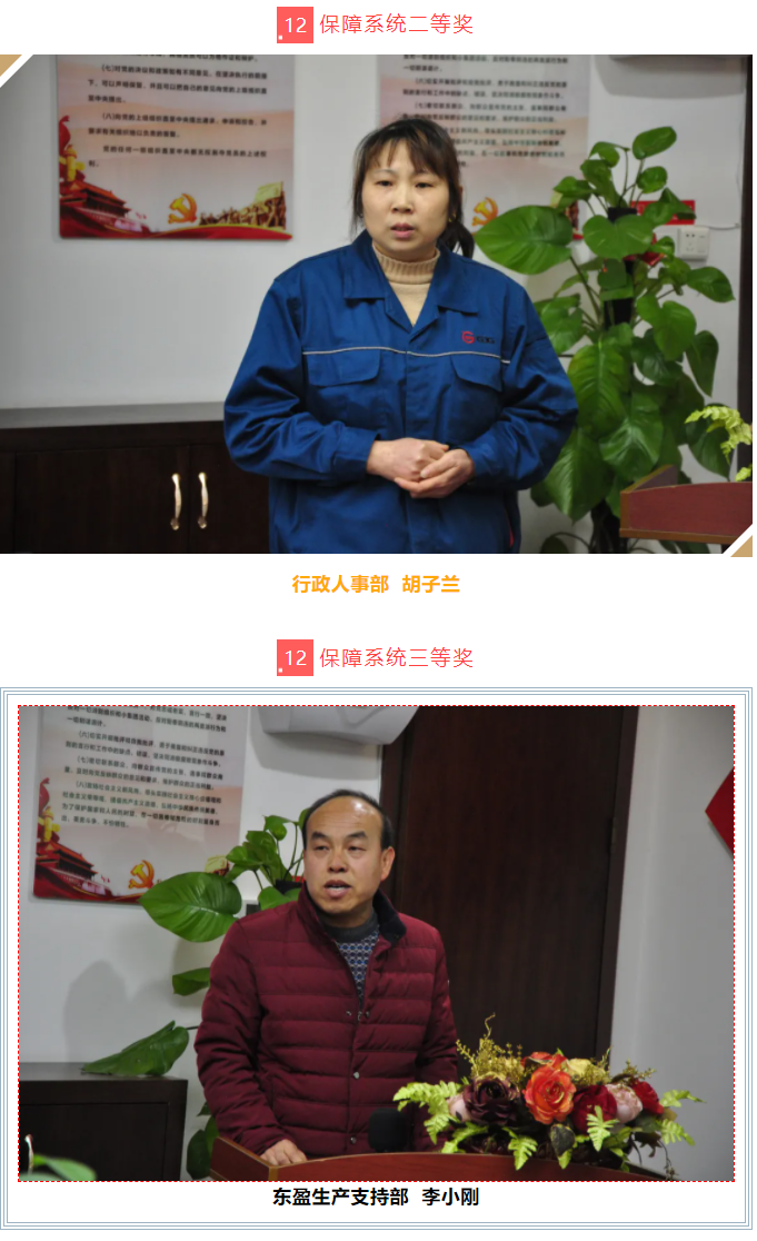 利来·国际(中国)最老牌-中国官网