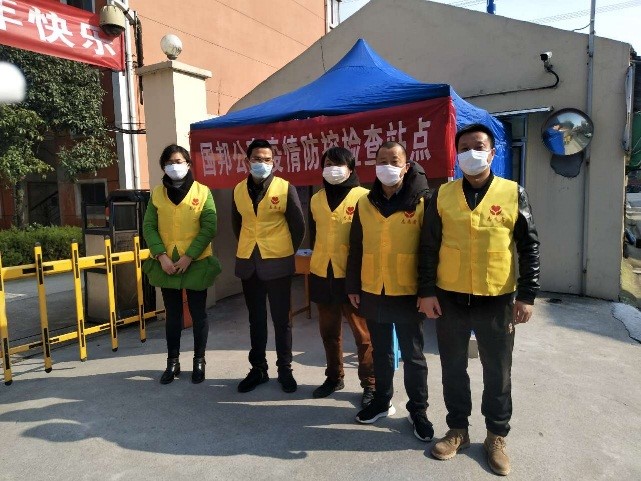 利来·国际(中国)最老牌-中国官网