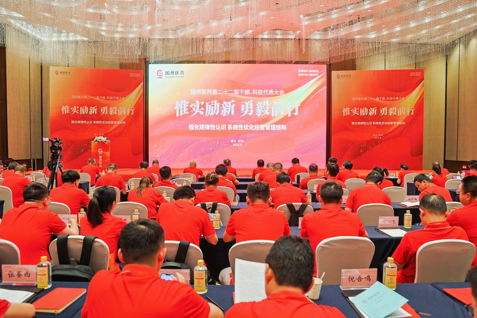 利来·国际(中国)最老牌-中国官网