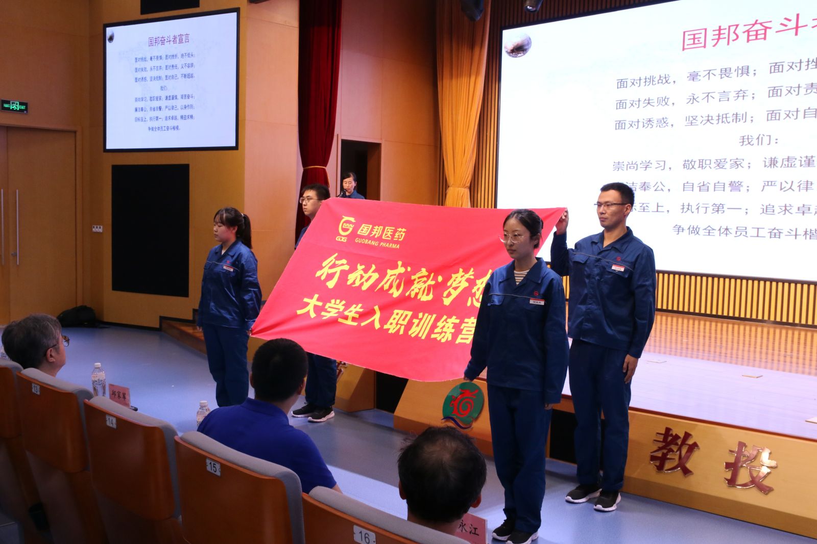利来·国际(中国)最老牌-中国官网