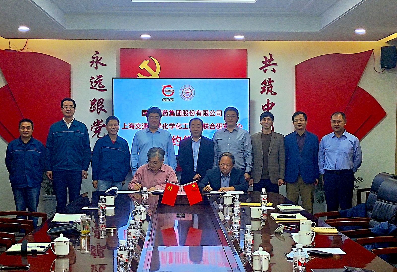 利来·国际(中国)最老牌-中国官网