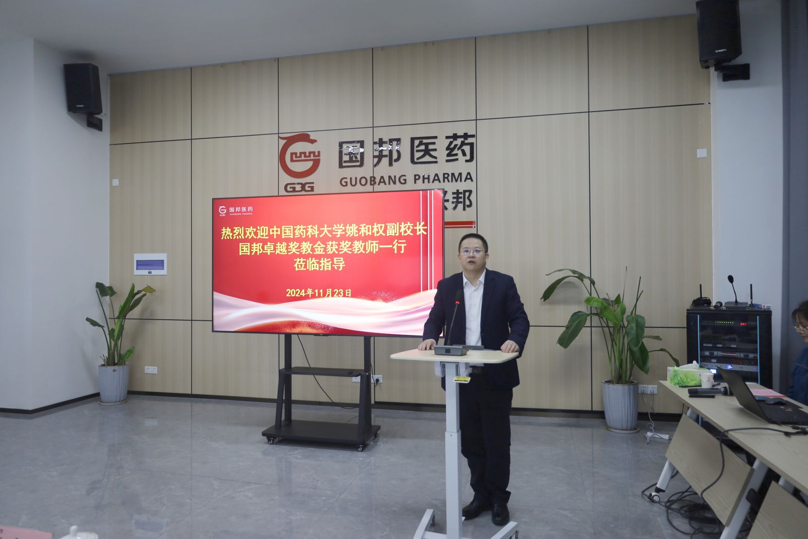 利来·国际(中国)最老牌-中国官网
