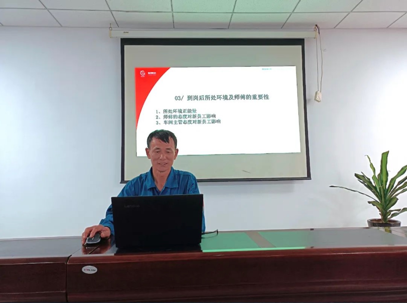利来·国际(中国)最老牌-中国官网