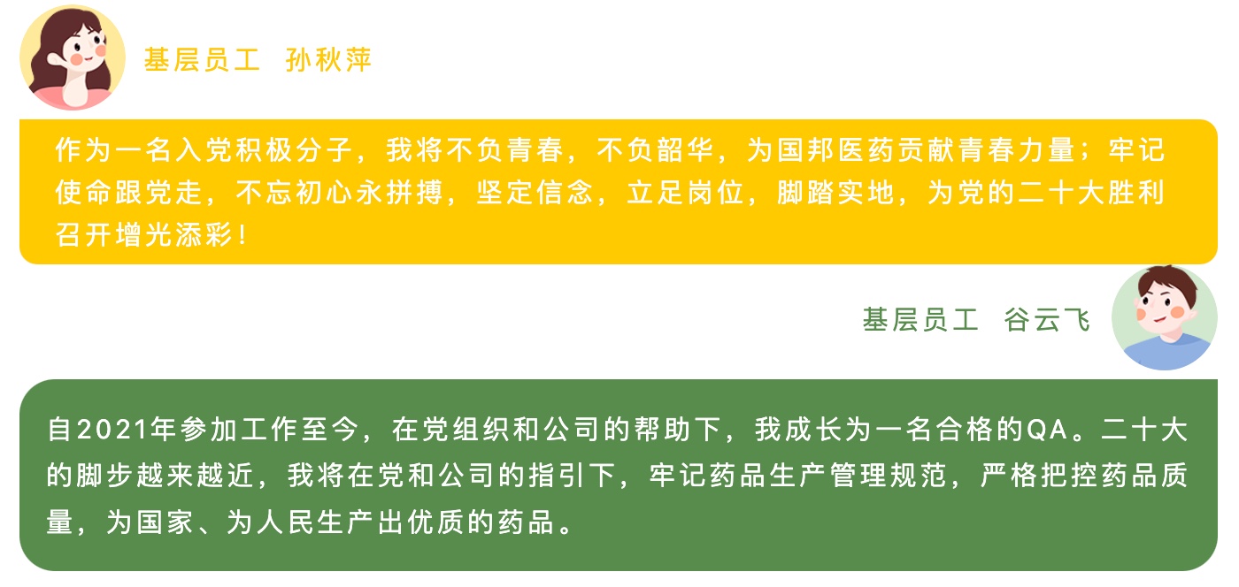 利来·国际(中国)最老牌-中国官网