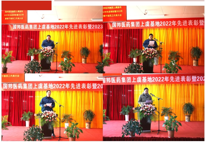 利来·国际(中国)最老牌-中国官网