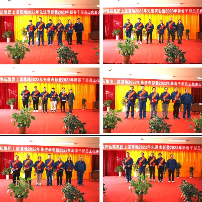 利来·国际(中国)最老牌-中国官网