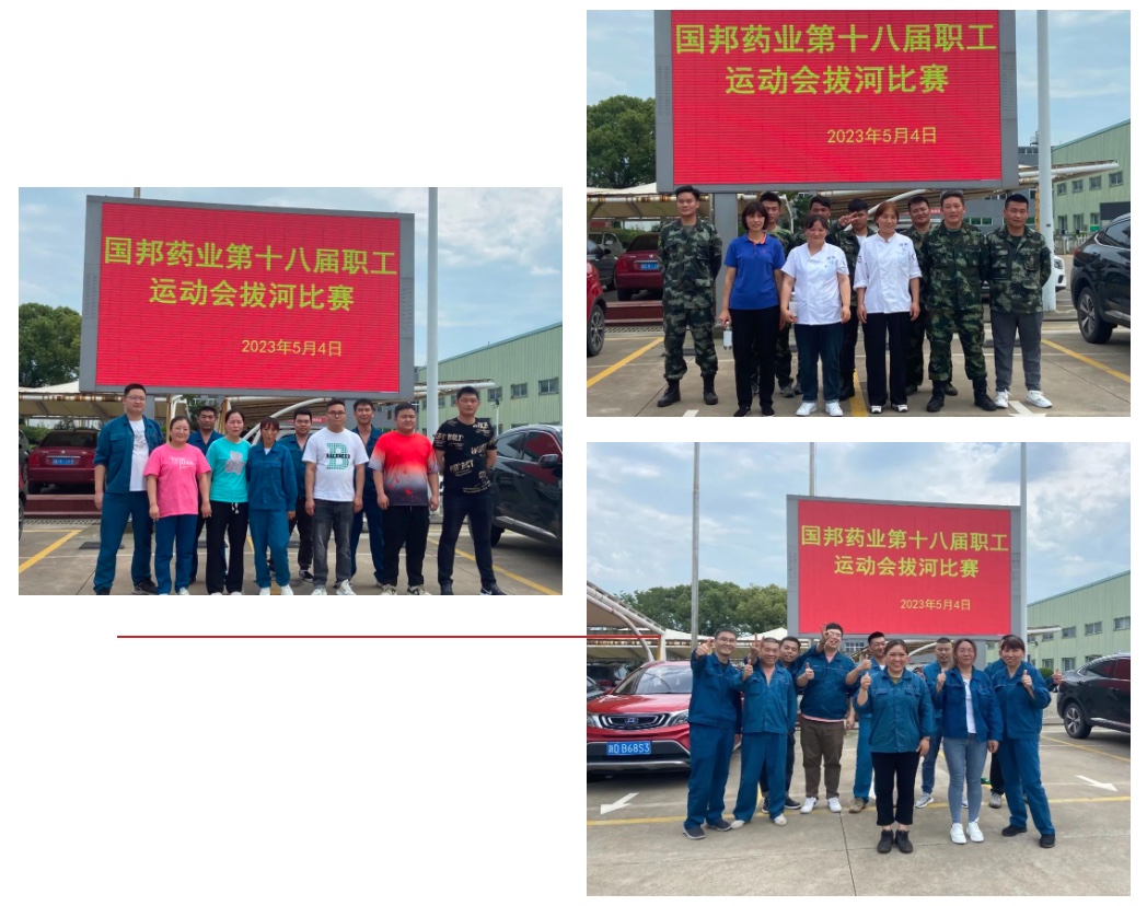 利来·国际(中国)最老牌-中国官网
