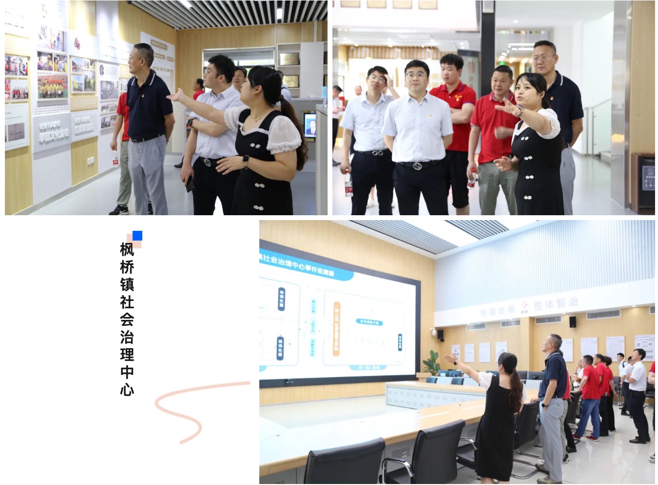 利来·国际(中国)最老牌-中国官网